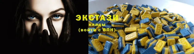 Экстази Cube  mega ССЫЛКА  Карталы 